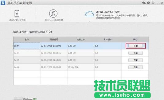 �_���֙C(j��)�֏�(f��)��,�_���֙C(j��)�֏�(f��)�󎟵�����ģʽ