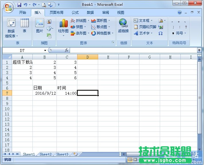 Excel��κϲ����ڕr(sh��)�g ��(li��n)