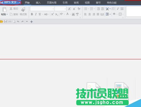PPT����������}�ß�Ƭ ��