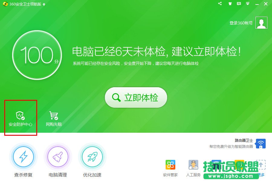 360ľ�R��������ô��? ��