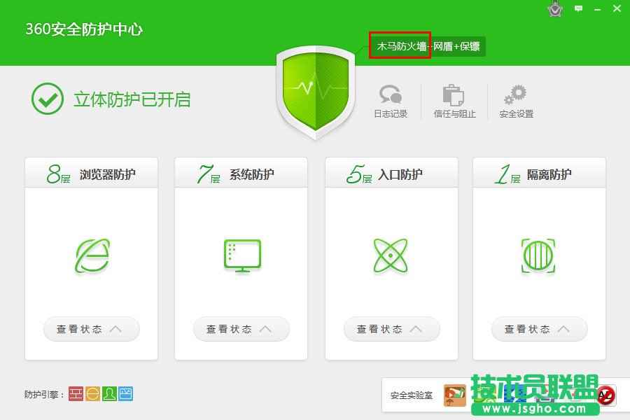 360ľ�R��������ô��?