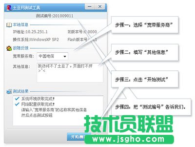 �����z�y����