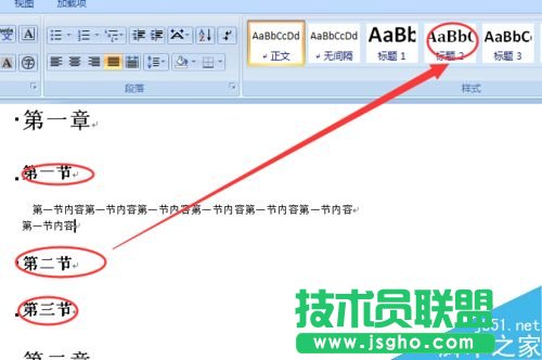 word��΄�(chu��ng)����Ŀ䛵�doc�ęn��