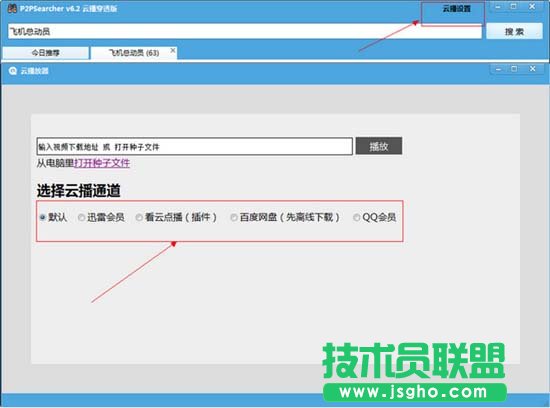 p2p�N����������������ô�k ��