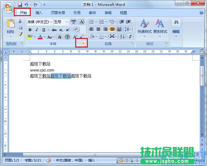 Word����[������ ��(li��n)