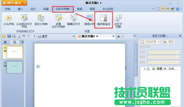 ���v�߂�ע