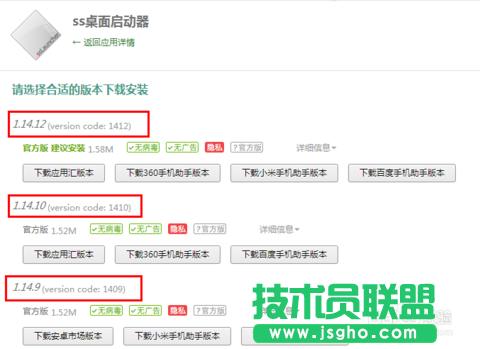 SS���������}����ô�d�� ��