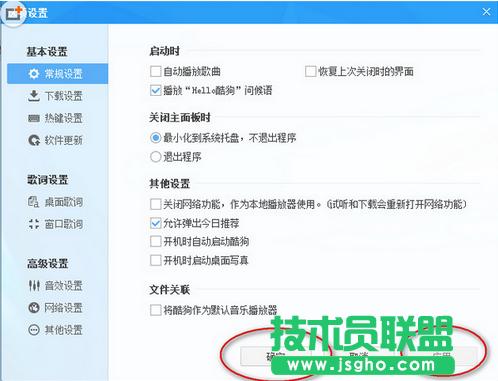 �ṷ��θ�׃���~�ɫ