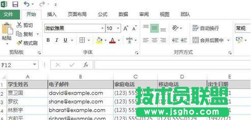 excel�������Ӱ��������� ��(li��n)