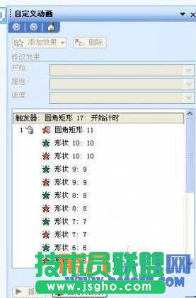 ��������PowerPoint������Ӌ�r