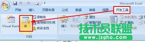 excel���������갴�o