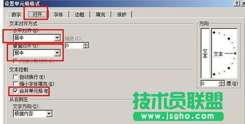 excel����갴�o����O��
