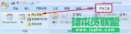 excel���������갴�o