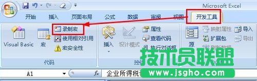 excel���������갴�o