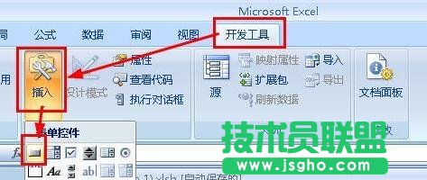 excel����갴�o����O��