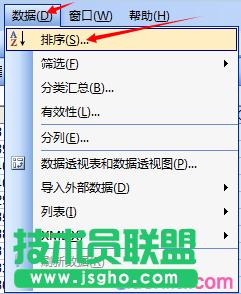excel������ΰ��ɿ�����
