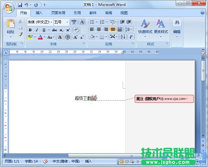 Word�ęn����[����ע ��