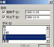 excel������ΰ�������������