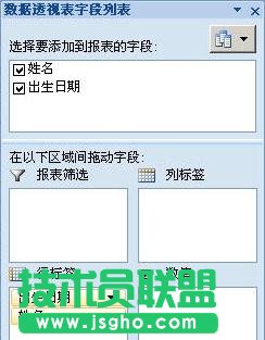 excel������ΰ�������������