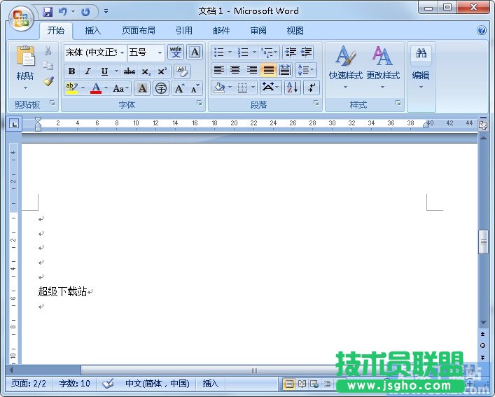 �����Word�ęn��ֻ��ӡ��(d��ng)ǰ��� ��(li��n)