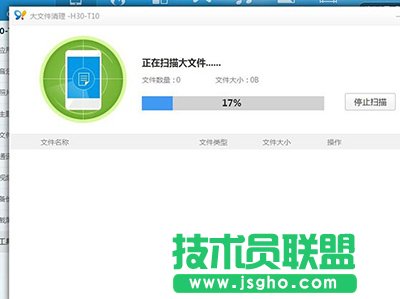 91���ִ��ļ�����