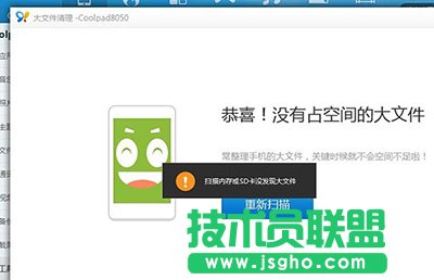 91���ִ��ļ�����