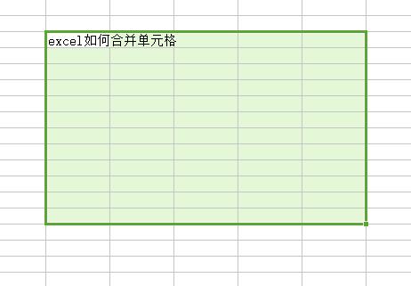 excel����sheet��ô�ϲ���Ԫ��