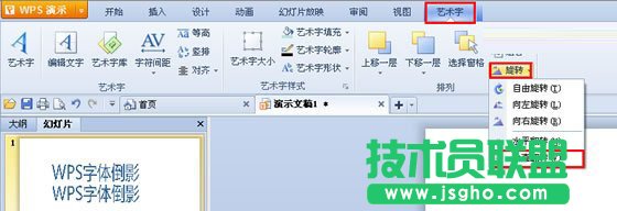 ���D(zhu��n)