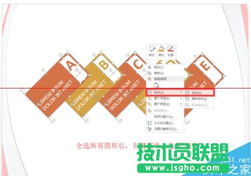 PPT�DƬ��ô���У�