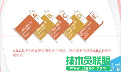 PPT�DƬ��ô���У�