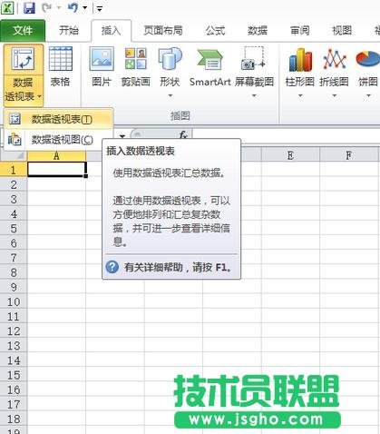 excel����sheet1�Ĕ���͸ҕ����ô�� ��