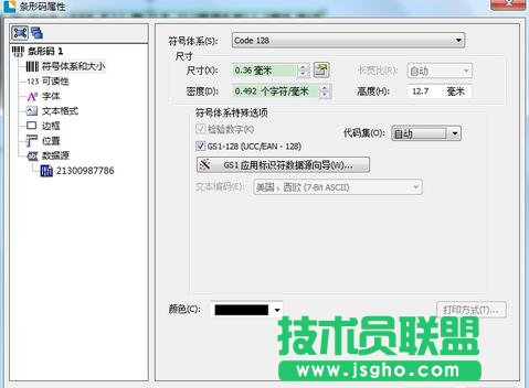 �l�a����