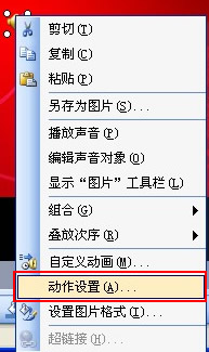 �����O(sh��)��