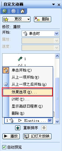 Ч���x�(xi��ng)