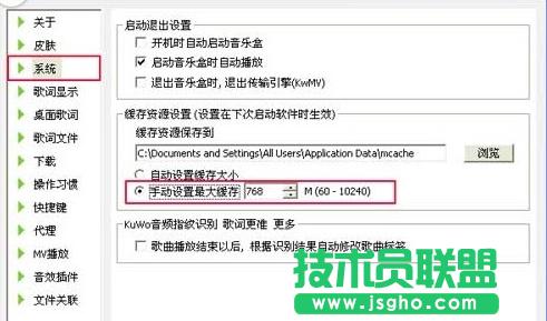 ��������������淽�� ��(li��n)