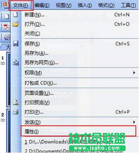 �ļ�---����