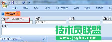 �c���ļ����Ԍ�Ԓ��