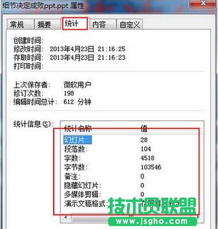 �yӋ&rdquo;�x헿�