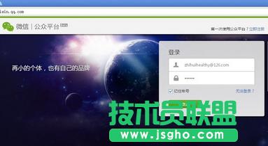 ���ʹ��΢�Ź���̖�l�D�� ��