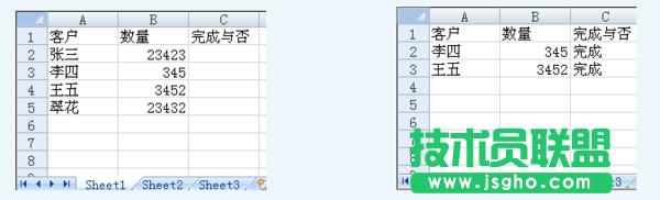 excel2007 vlookup���ʹ�� ��(li��n)