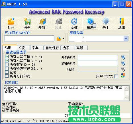 2345�É�����≺�ܴa