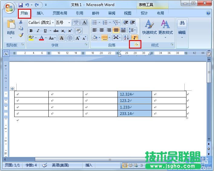 ��Ό��RWord�ęn���С���c ��