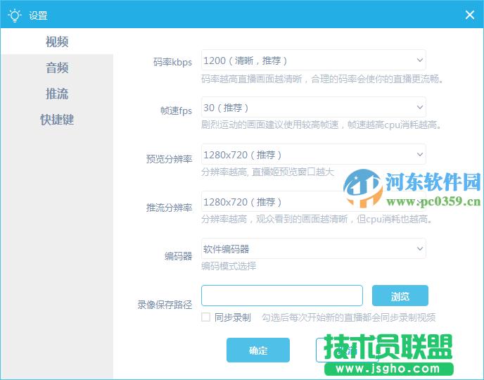 bilibiliֱ������ô�ã�bilibiliֱ����ʹ�÷���