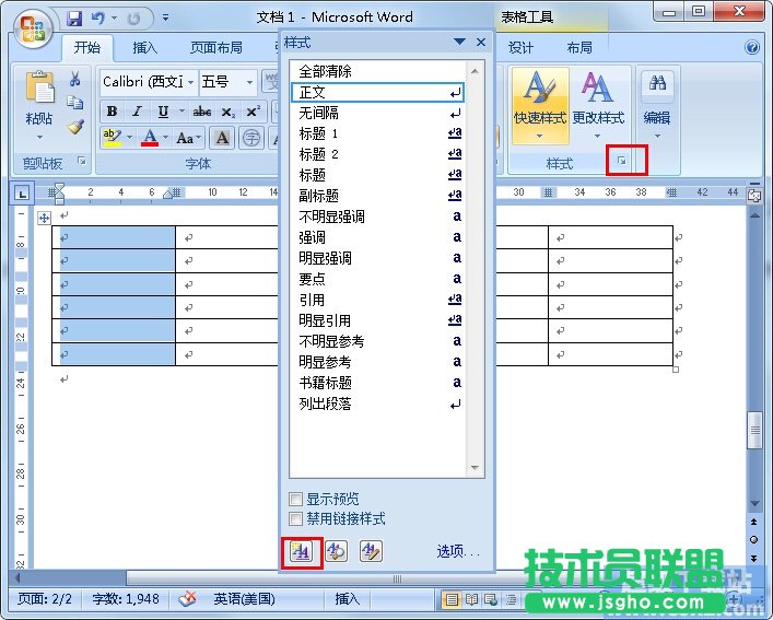 �����Word����������������̖(h��o) ��(li��n)