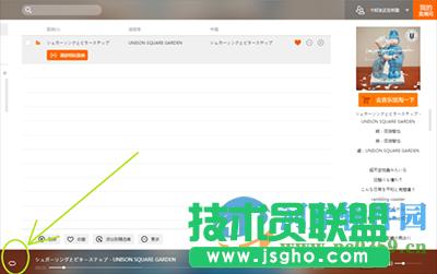 �r��������ѭ�򲥷��������O(sh��)�÷���