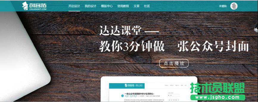 520�����գ���Ҫ�������\�I������������ô����