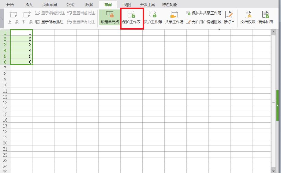 excel����sheet��μ��i