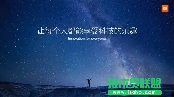 ���ֺͲ��B��ȫ�D�� PPT �r������ʲô��e��