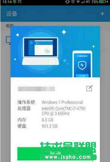 360�B�ؼ�,360 connect,360��ȫ�lʿ,360�B�ؼ���ʲô,360�B�ؼ���ʲô��,360�B�ؼ���ôʹ��,360�B�ؼ�ʹ�÷���