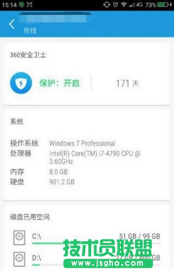 360�B�ؼ�,360 connect,360��ȫ�lʿ,360�B�ؼ���ʲô,360�B�ؼ���ʲô��,360�B�ؼ���ôʹ��,360�B�ؼ�ʹ�÷���